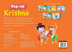 Pop Up Book Krishna