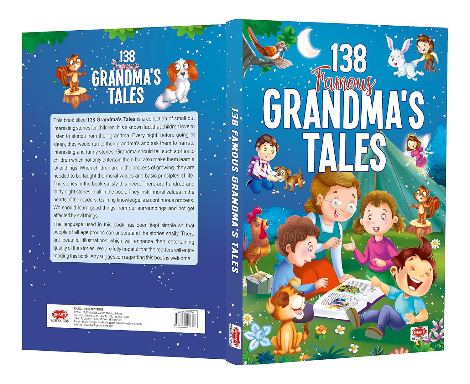 Famous Grandma`s Tales