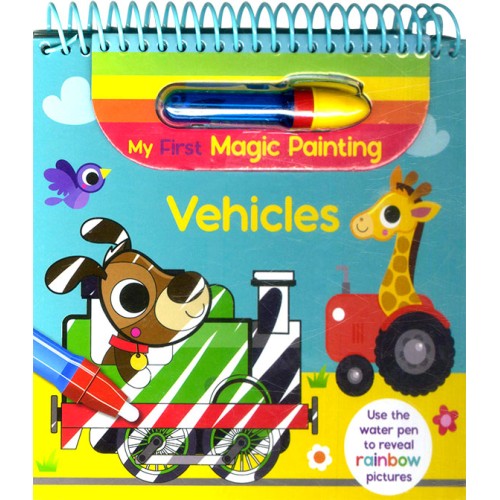 My first magic painting vehicles