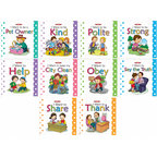 I Want To Be A Set Of 10 Books  (Paperback )