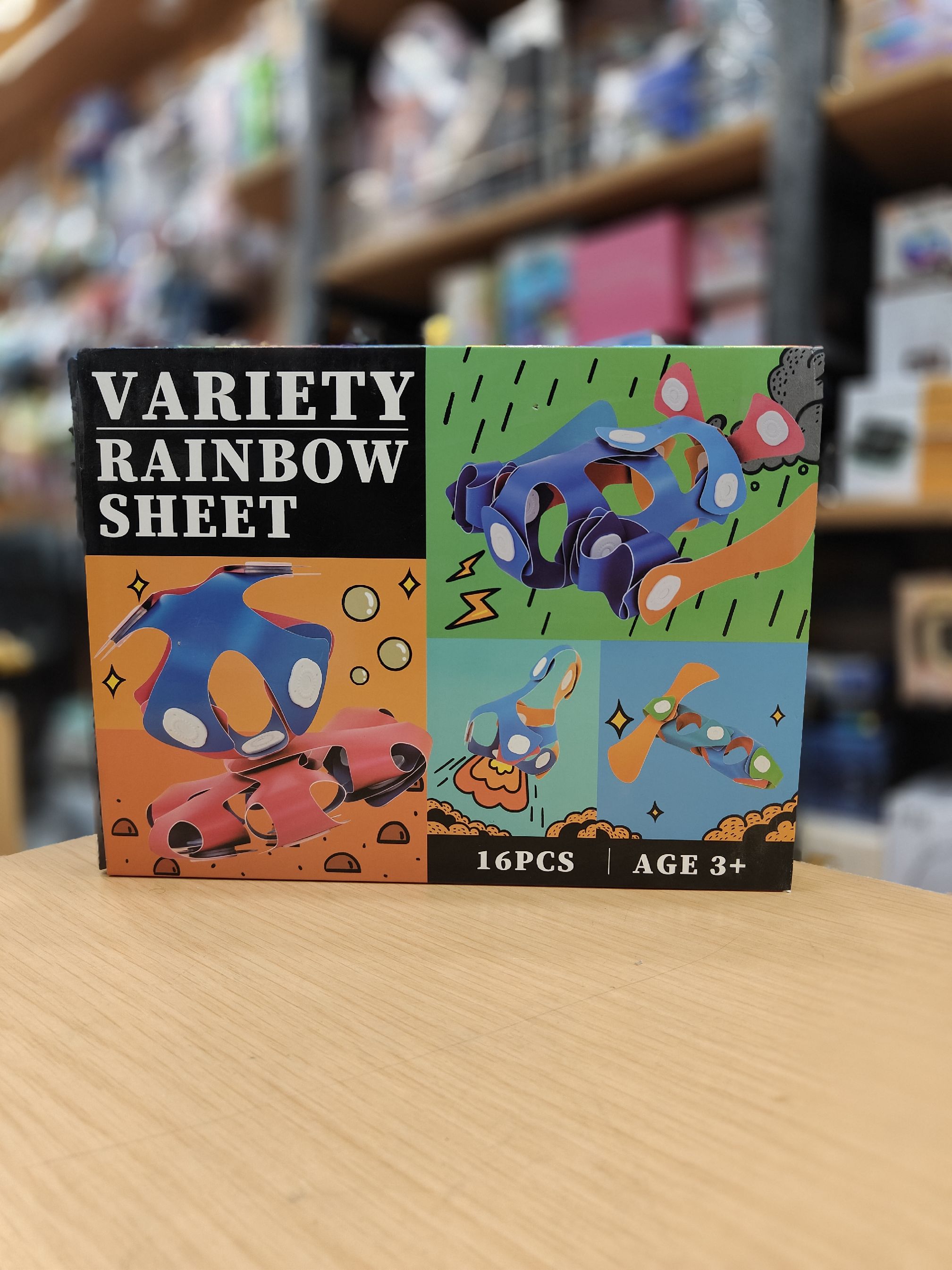 Variety Rainbow Theme