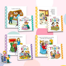 I Want To Be A Set Of 10 Books  (Paperback )