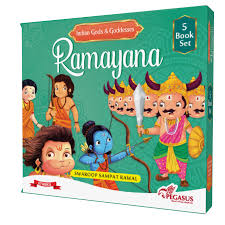 Ramayana (set of 5)